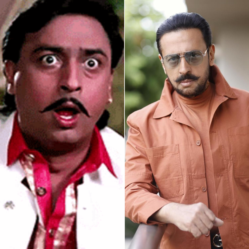 ​गुलशन ग्रोवर (Gulshan Grover)