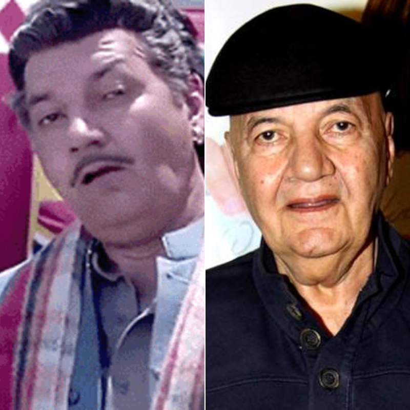 ​प्रेम चोपड़ा (Prem Chopra)