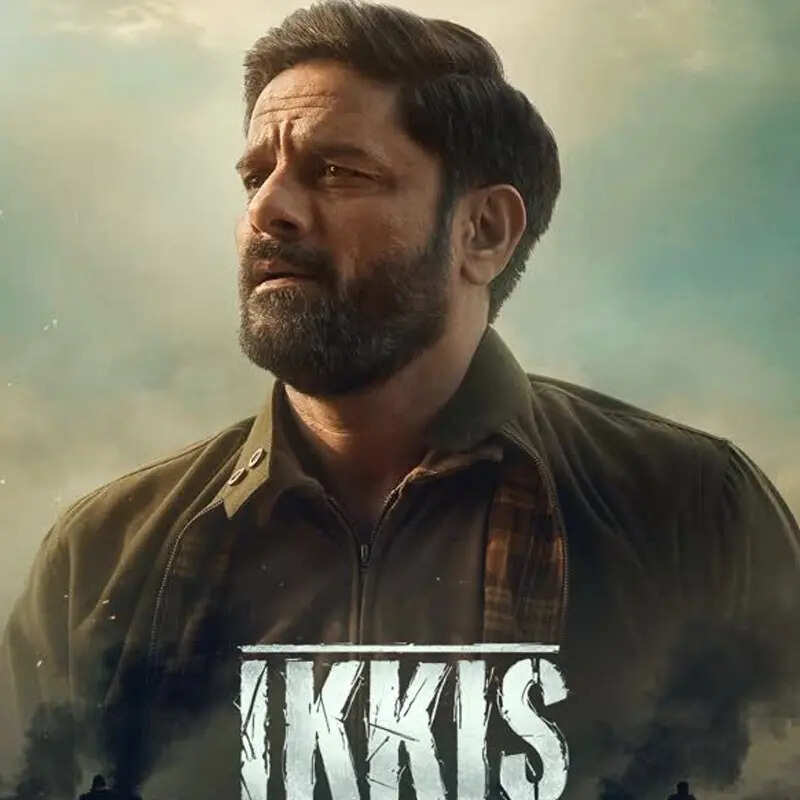 जयदीप अहलावत