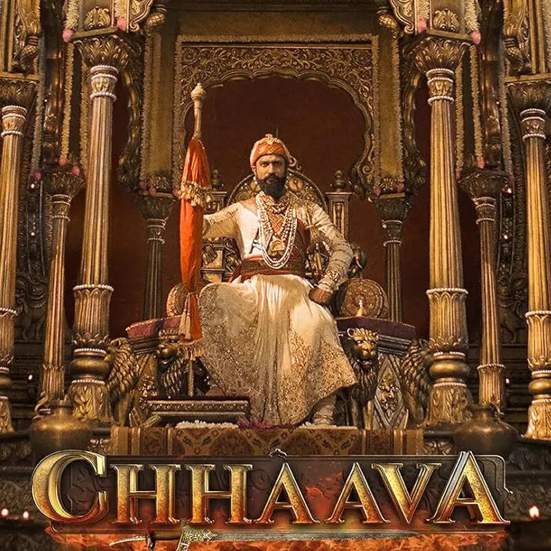छावा
