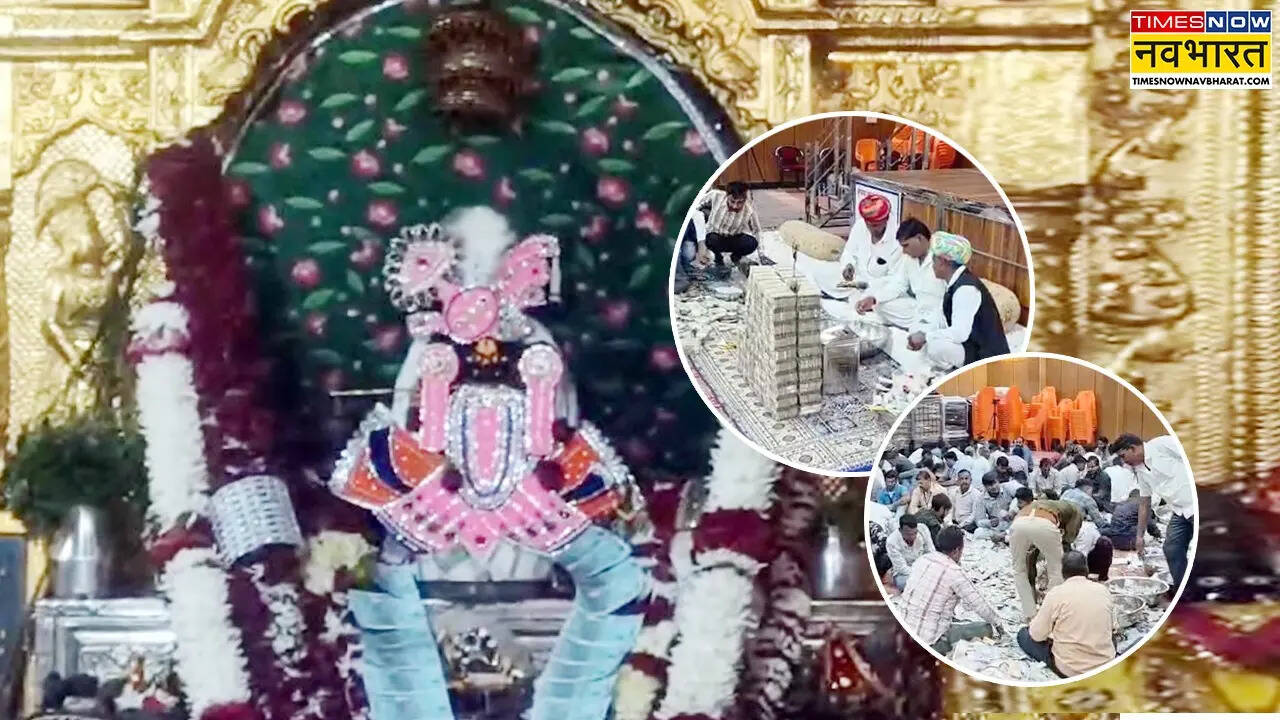​कब-कब खुलता है दानपात्र​