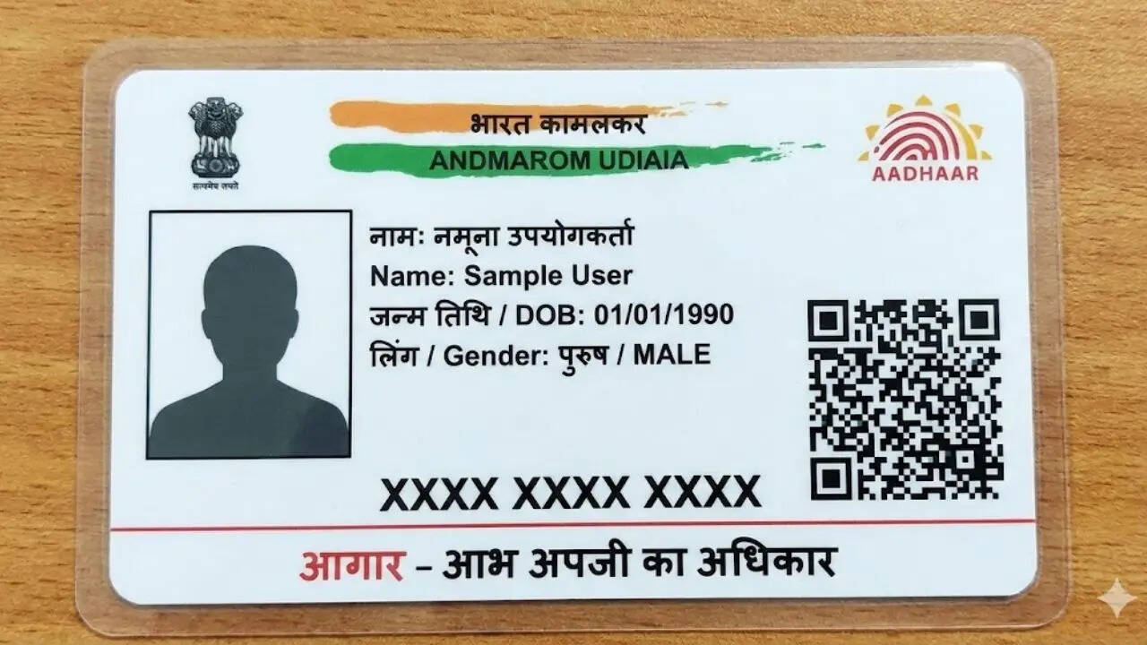 ​समय रहते निपटा लें जरूरी काम​