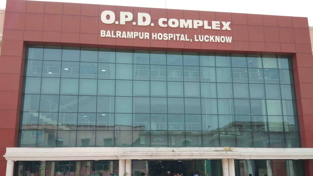 सबसे पुराने अस्पताल का नाम