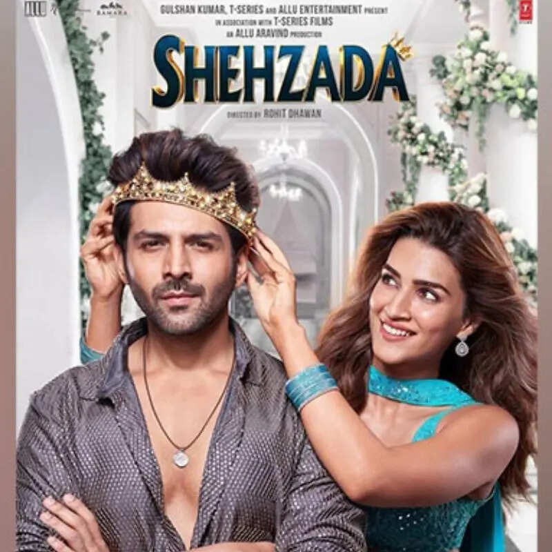शहजादा 