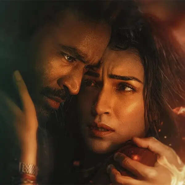 तेरे इश्क में