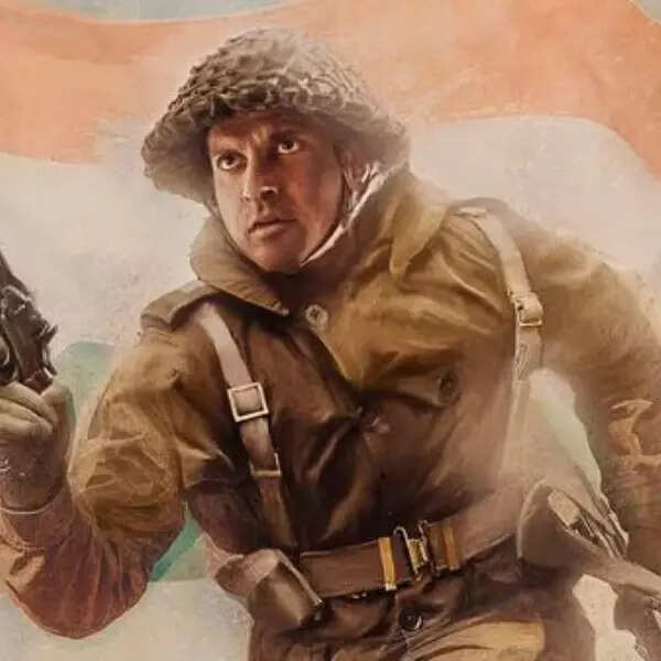 120 बहादुर