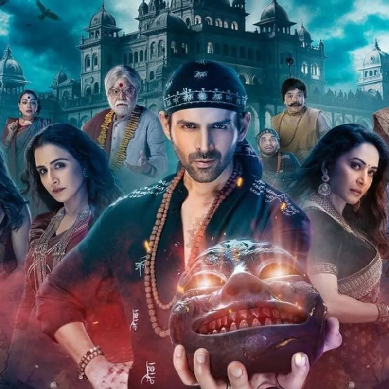 भूल भुलैया 3 (Bhool Bhulaiyaa 3)