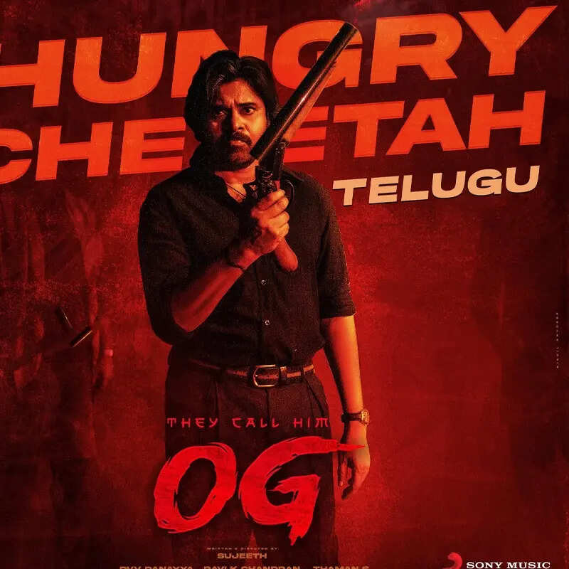 दे कॉल हिम ओजी