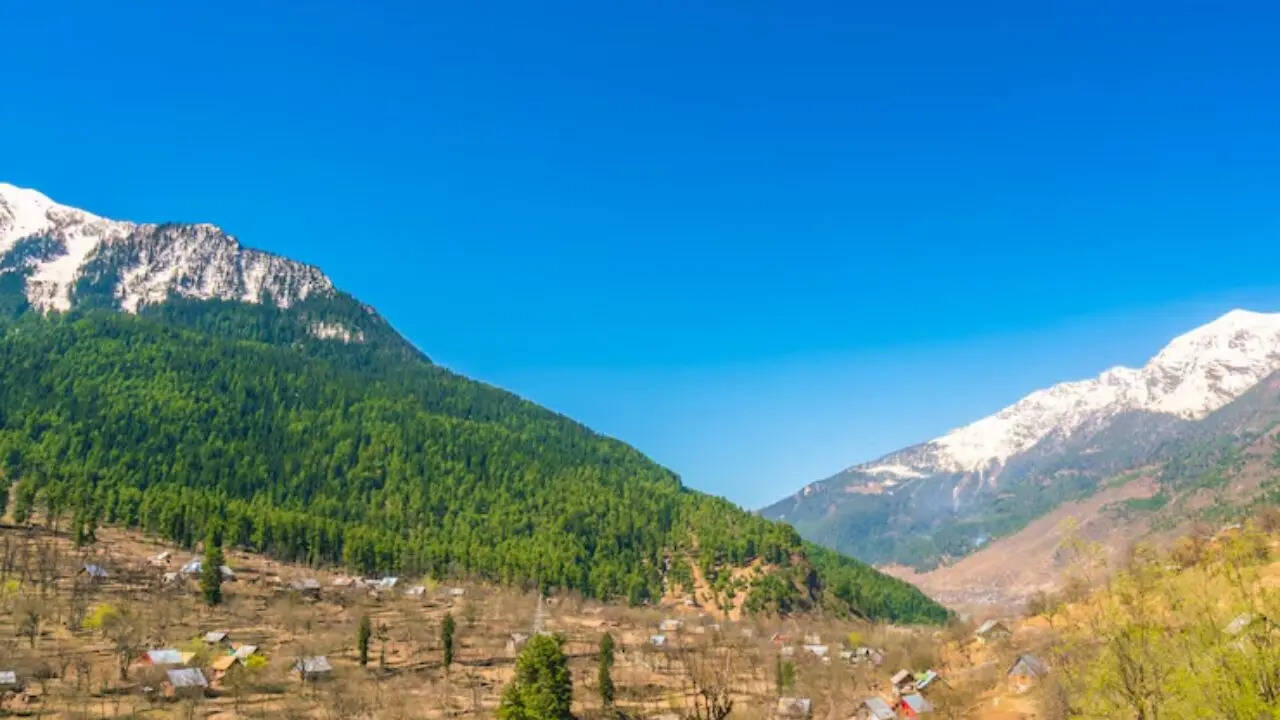 ​भौगोलिक नजदीकी​
