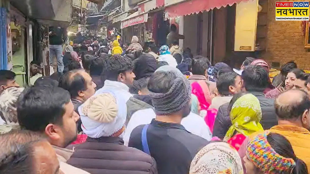 संस्कार और संस्कृति का अद्भुत संगम