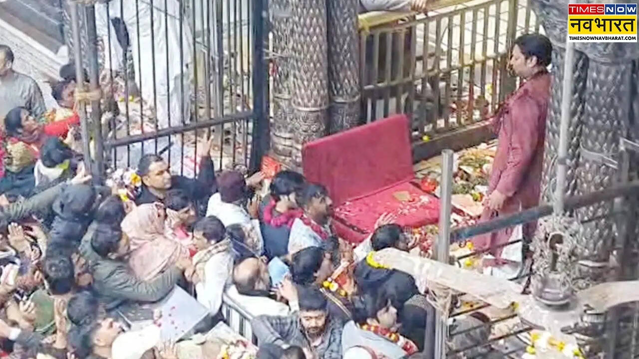 मंगल कामनाओं से आंखें हुई नम