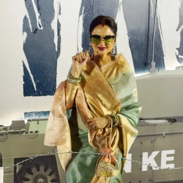 रेखा