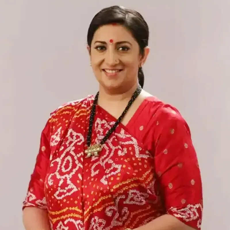 स्मृति ईरानी (Smriti Irani)