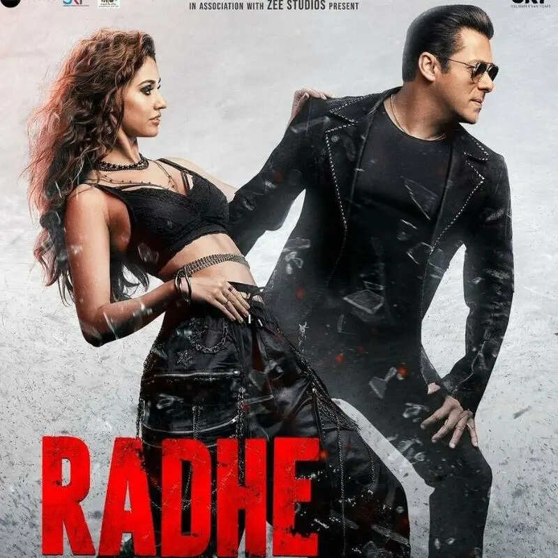 राधे 