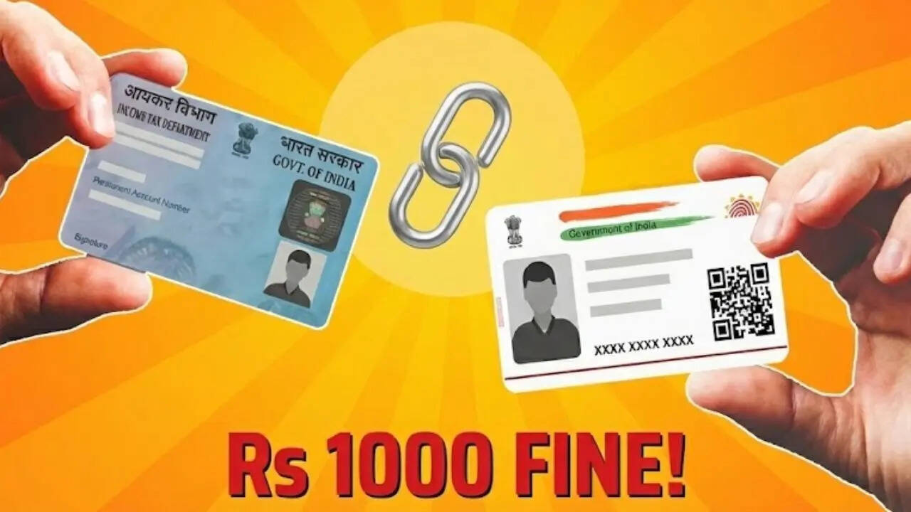 दो मिनट में पूरा होगा काम