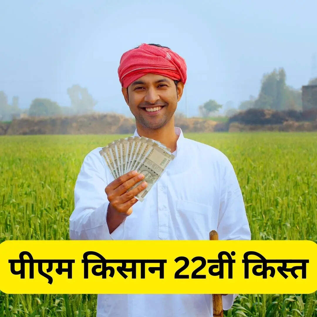 ​बजट 2026 में हो सकता है बड़ा ऐलान​