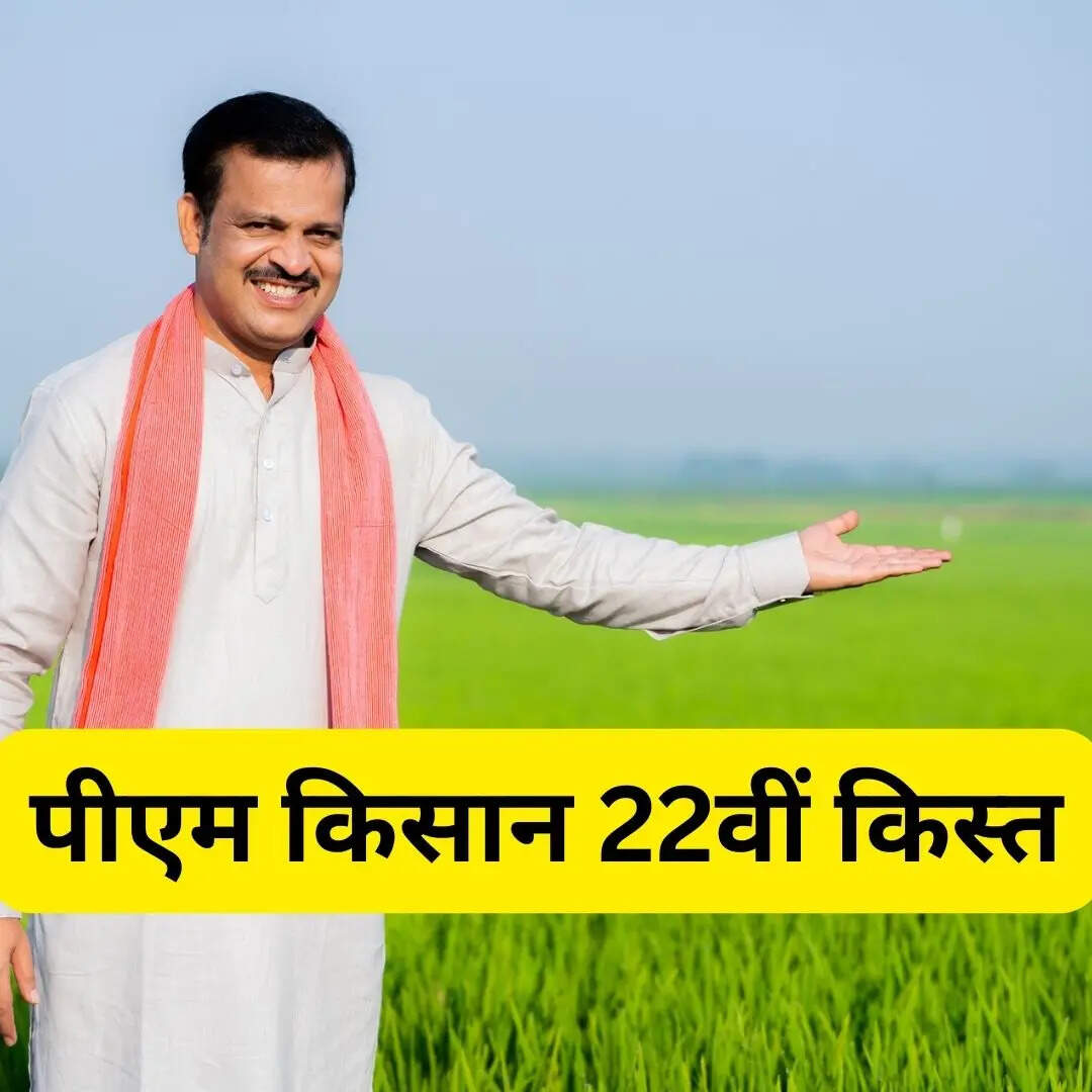 ​अब तक कितनी किस्तें जारी हो चुकी हैं​