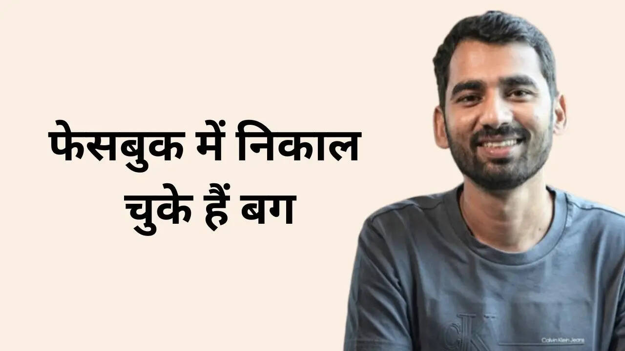 गुरुग्राम पुलिस की क्राइम ब्रांच में इंटर्नशिप