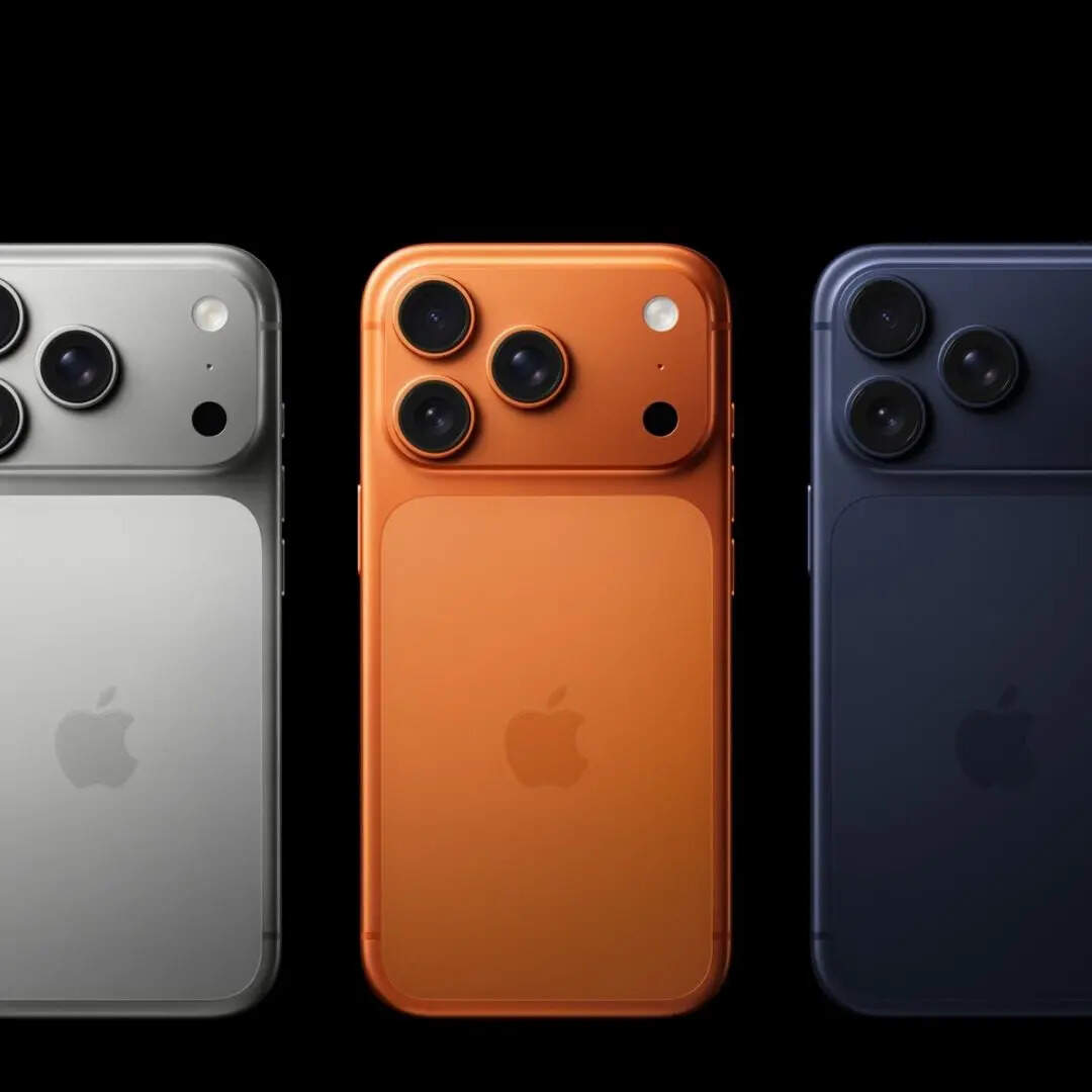 iPhone 17 Pro Max की नई कीमत