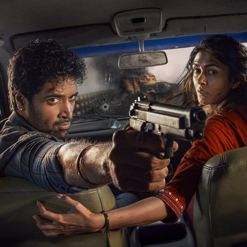 ​डकैत: ए लव स्टोरी (Dacoit: A Love Story)