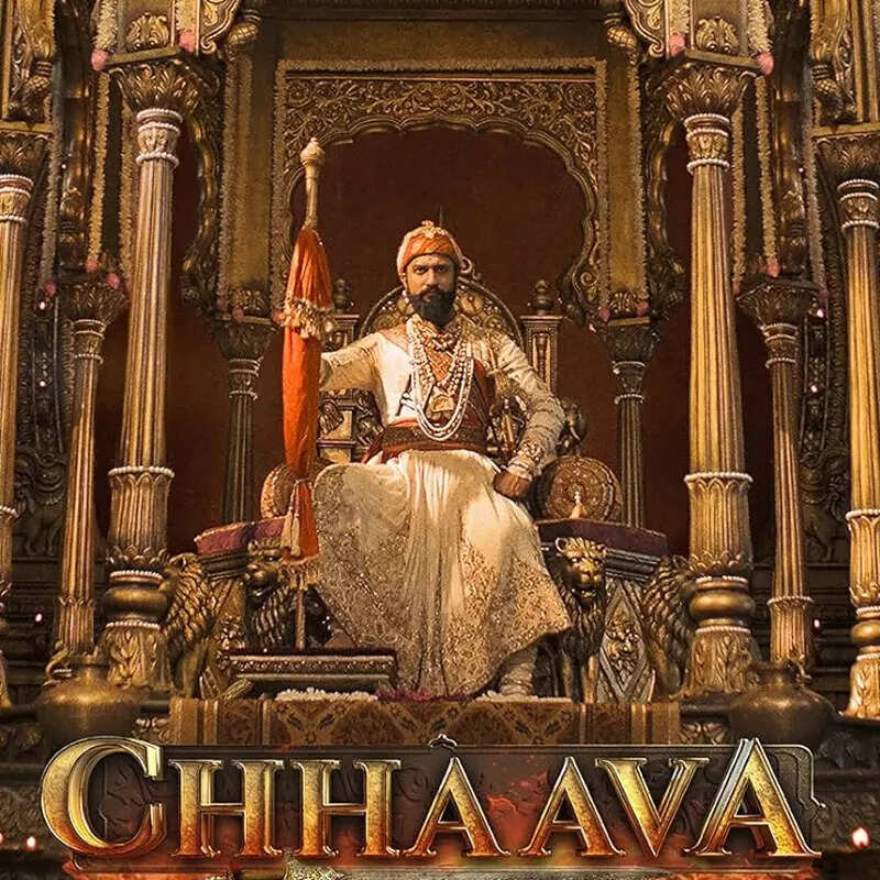 छावा