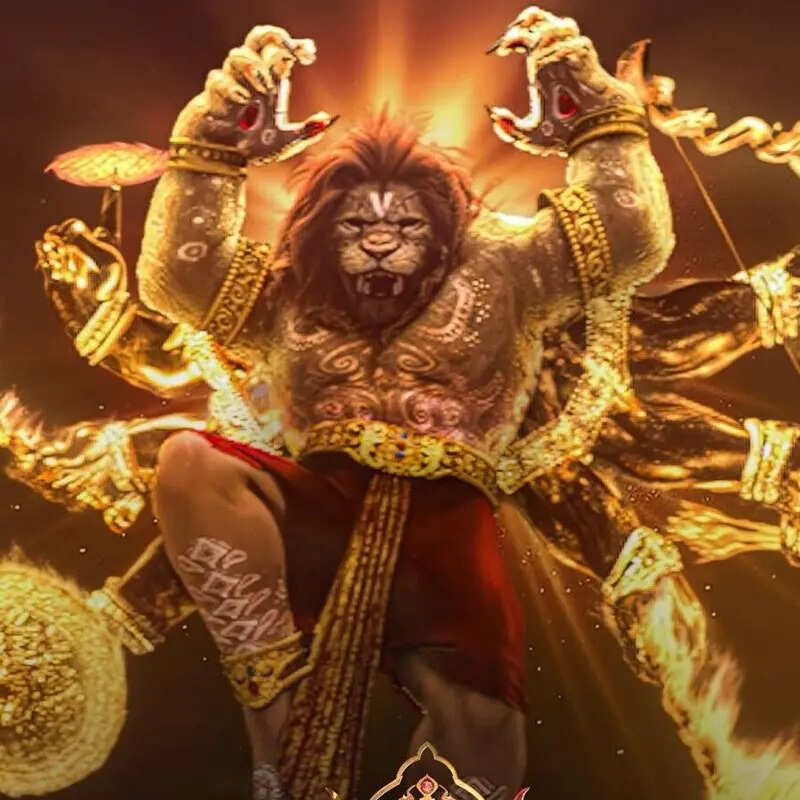 महावातर नरसिम्हा