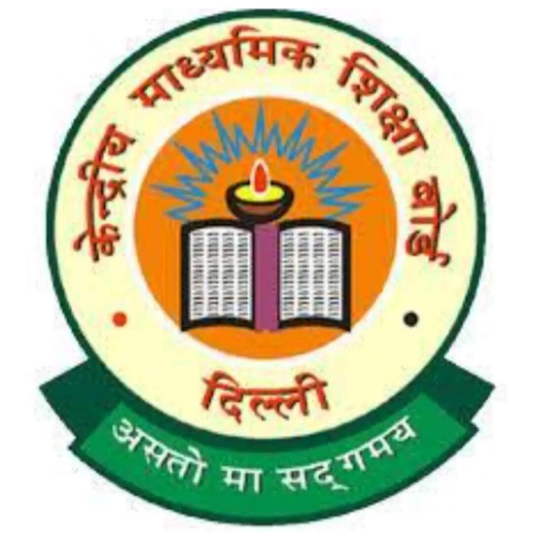 भारत में स्कूली शिक्षा