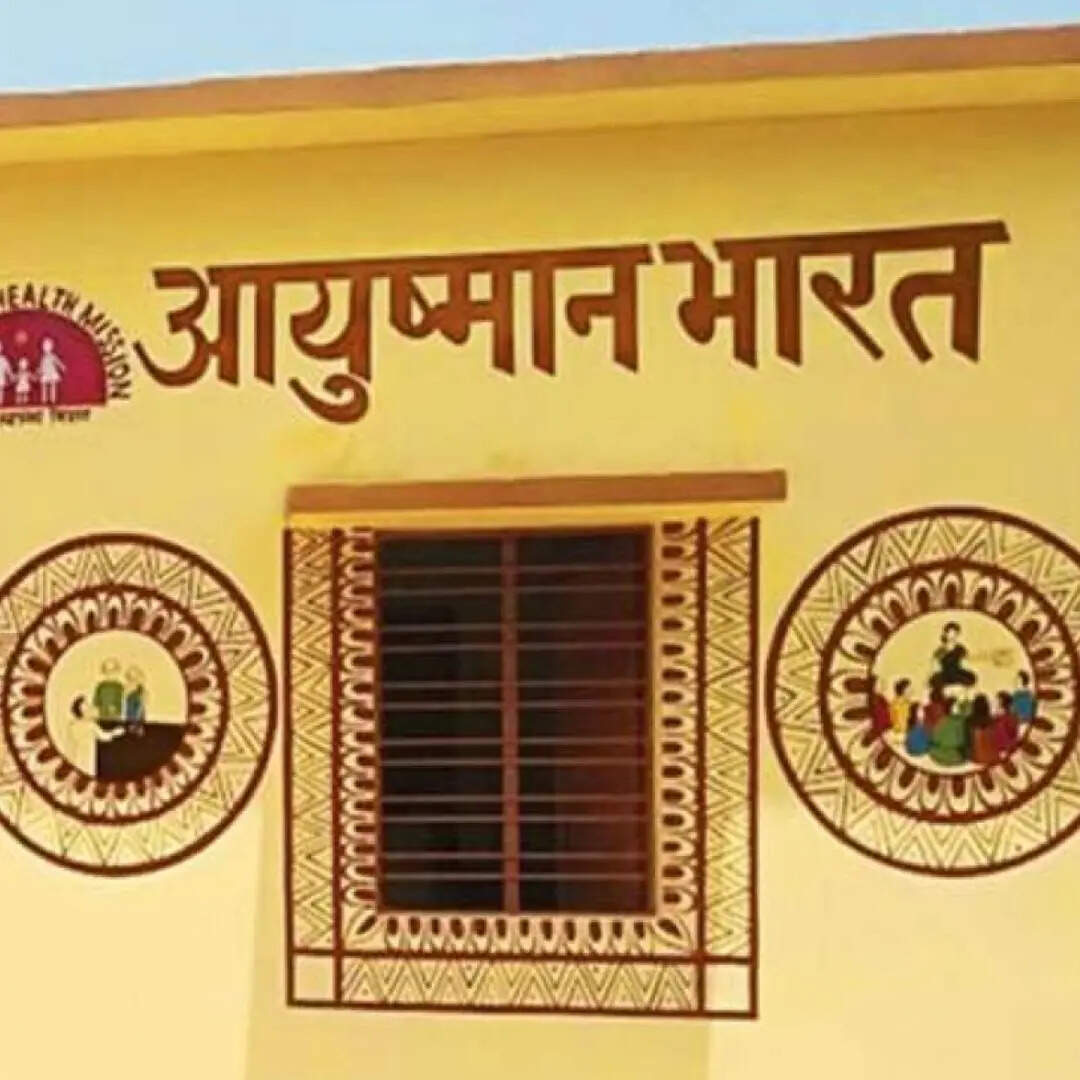 सरकार ने क्यों बदले नियम?