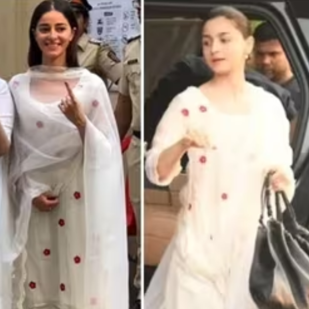 सेम सूट