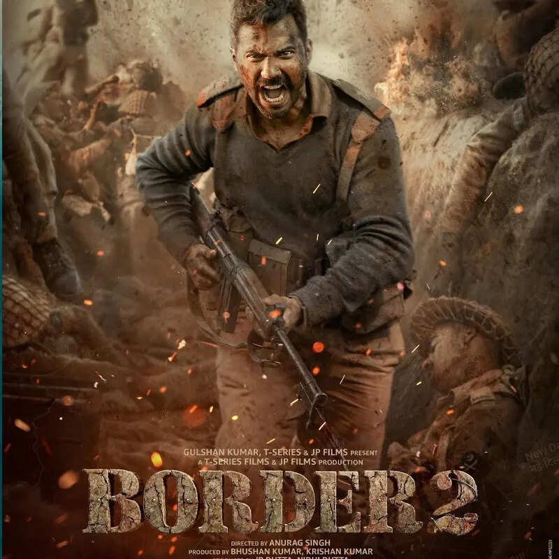 बॉर्डर 2