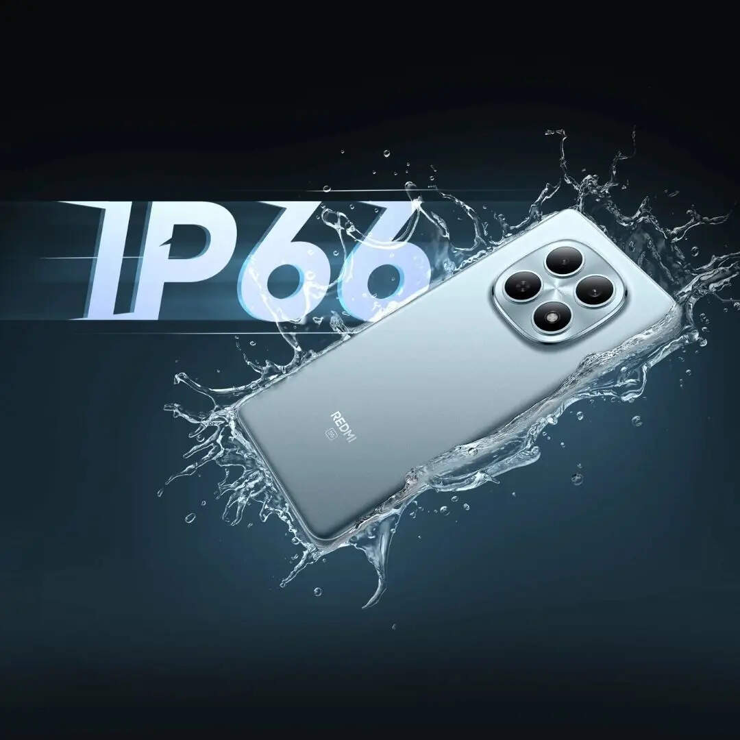 IP66 की रेटिंग