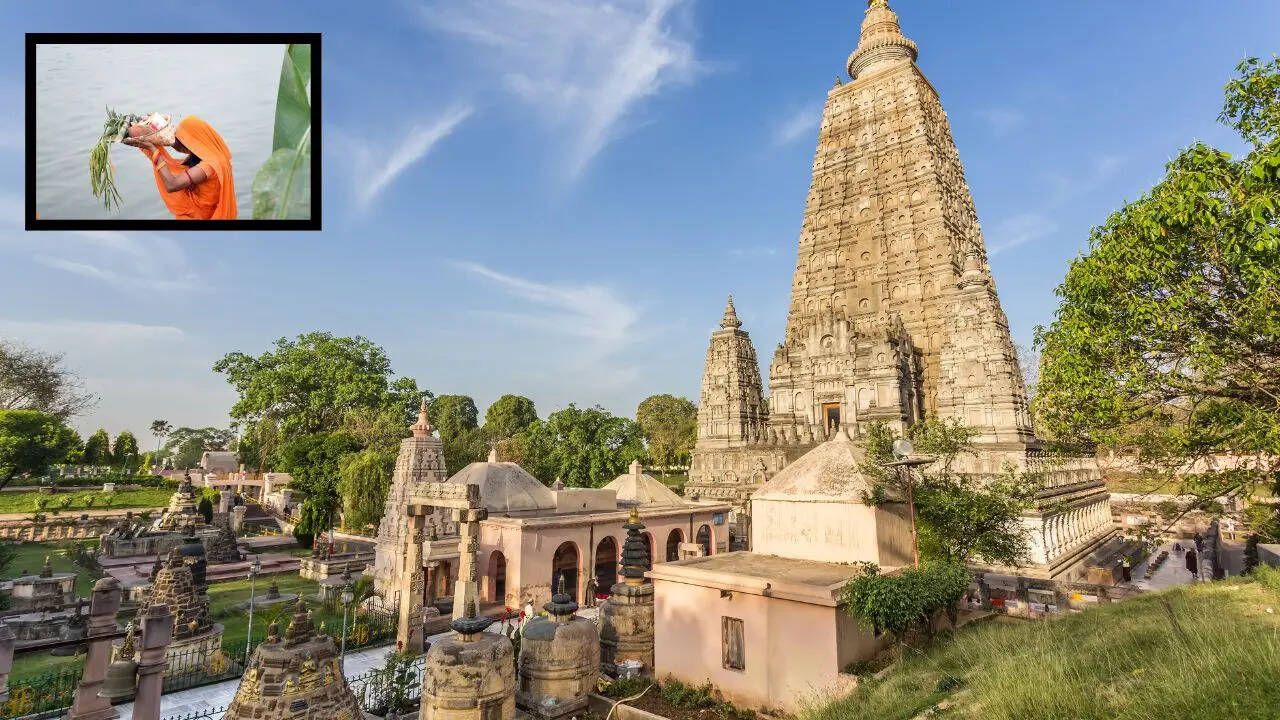 प्रतियोगी परीक्षा में कैसे पूछा जाता है सवाल?