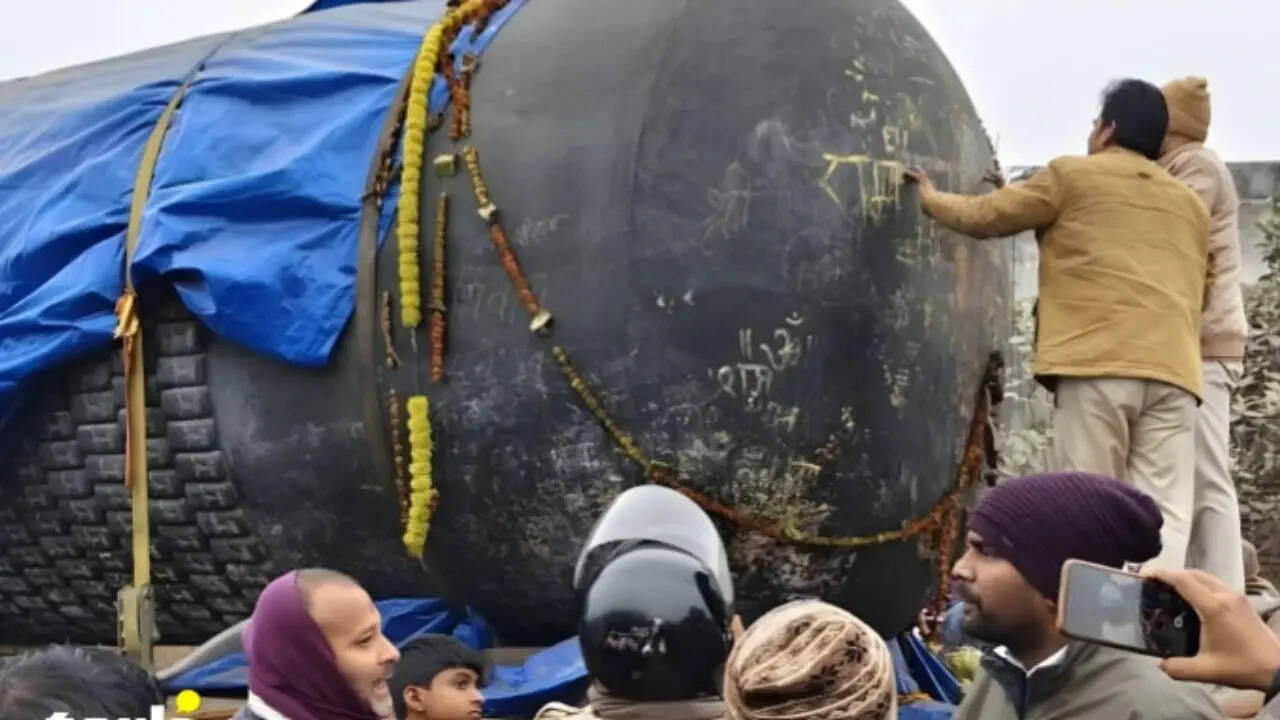 ​दूरी 2000 किलोमीटर​