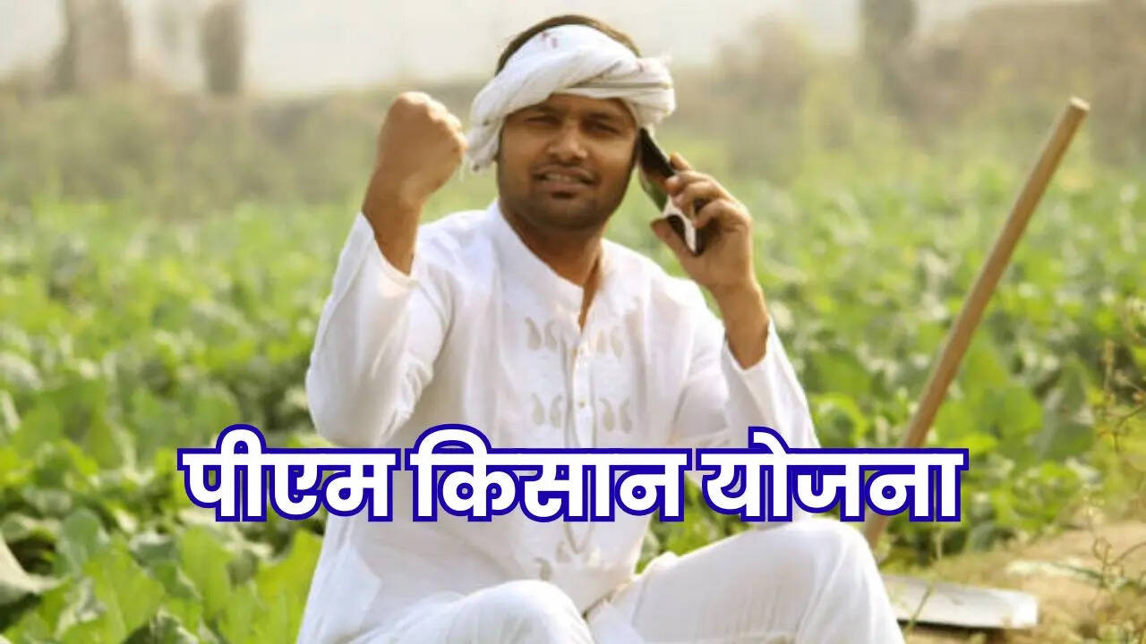 ​बजट बढ़ाने की संभावना​