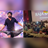The Raja Saab थिएटर्स में नकली मगरमच्छ लेकर पहुंचे प्रभास के फैंस दर्शकों की कांप उठी रूह