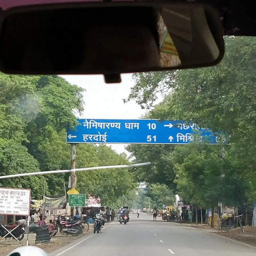 लोकेशन