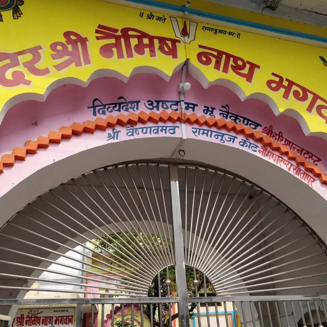 प्रमुख आकर्षण