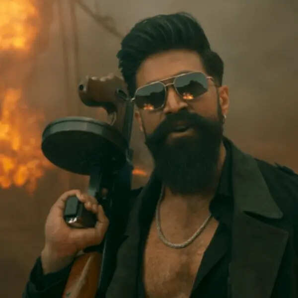 टॉक्सिक