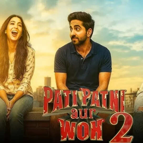 पती पत्नी और वो 2