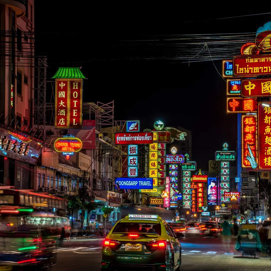 याओवारात चाइनाटाउन