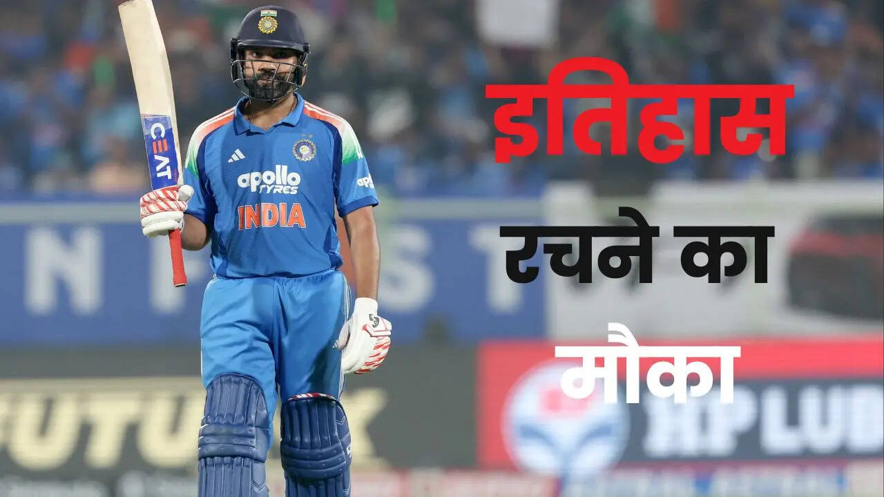 पहले ही मैच में मौका