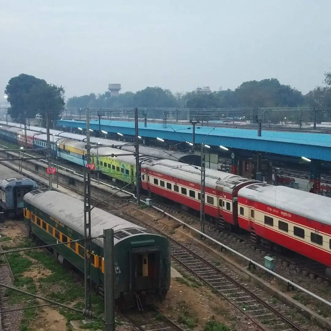 टर्मिनल किसे कहते हैं  