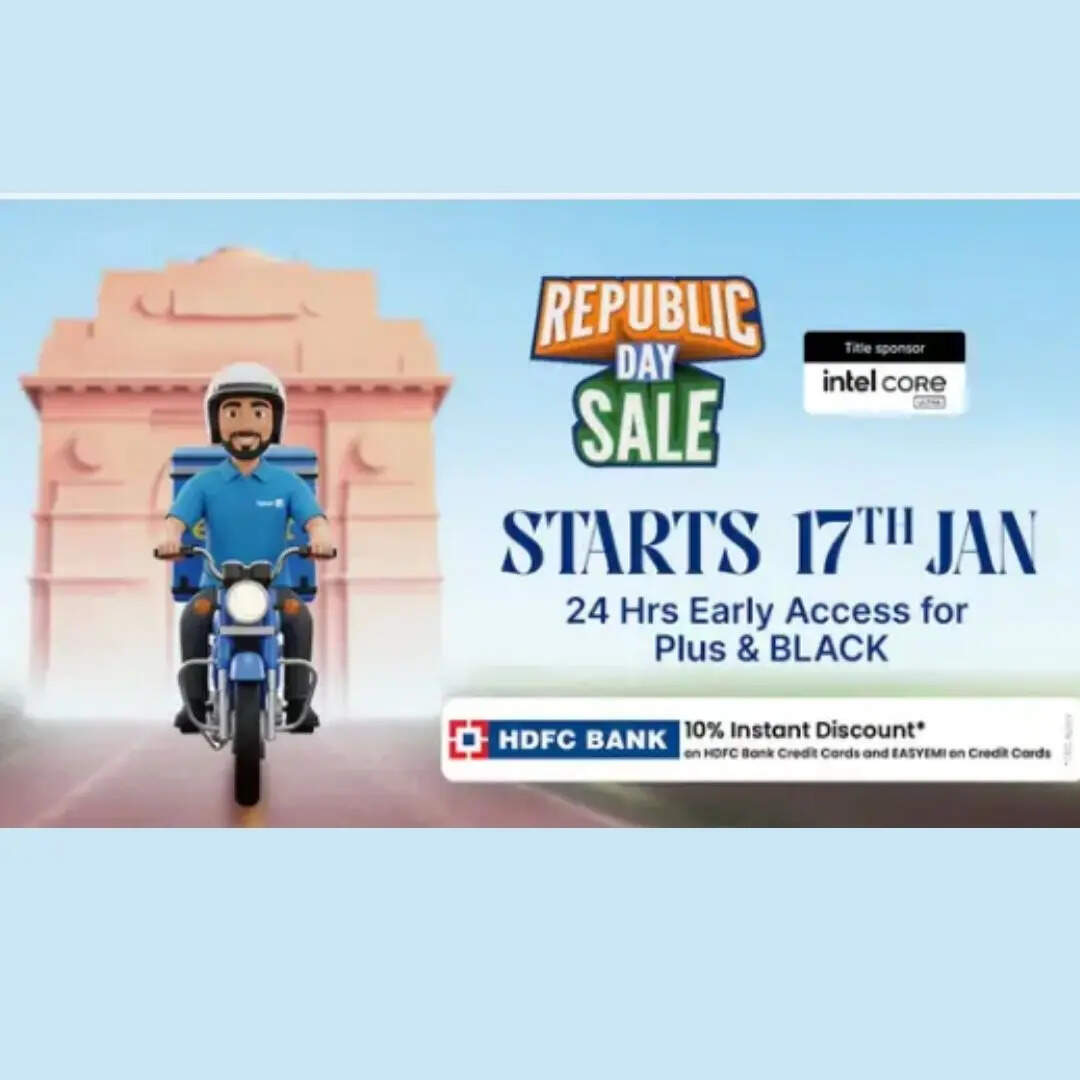 कैसे मिल रहा है 8000 रुपये का डिस्काउंट