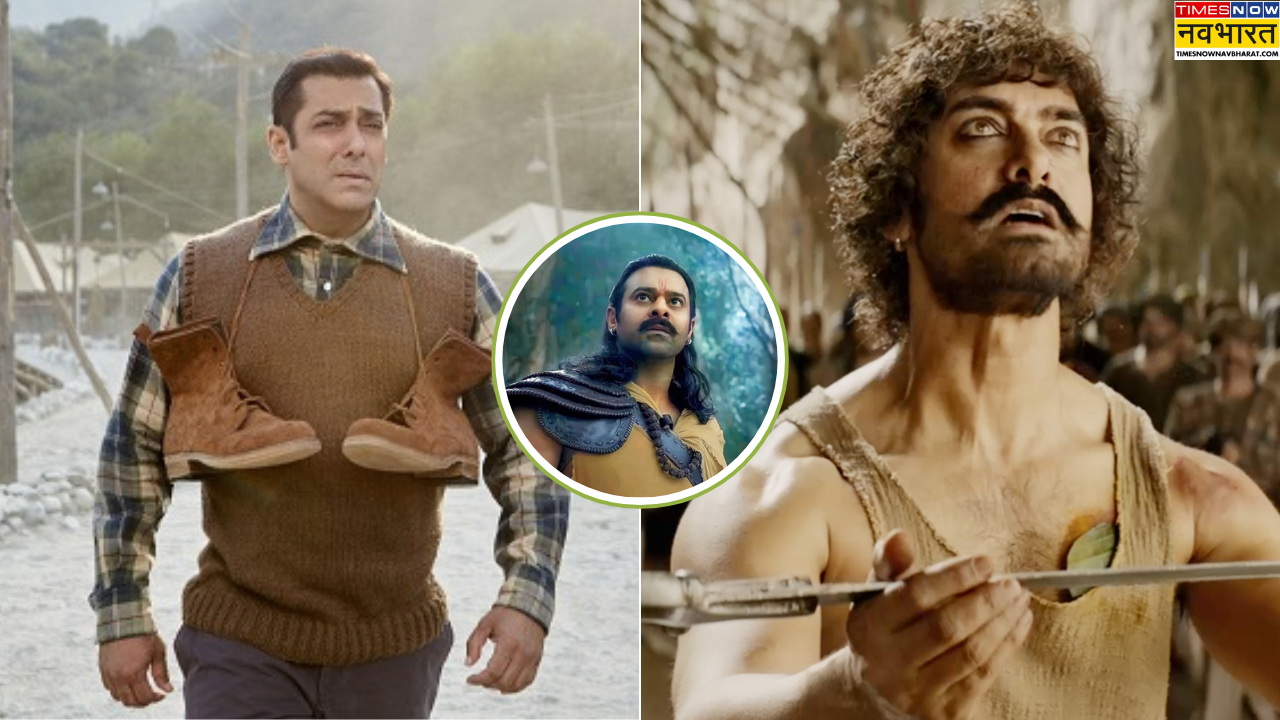 100 करोड़ रुपये कमाने के बाद भी फ्लॉप हुईं ये फिल्में देखें लिस्ट