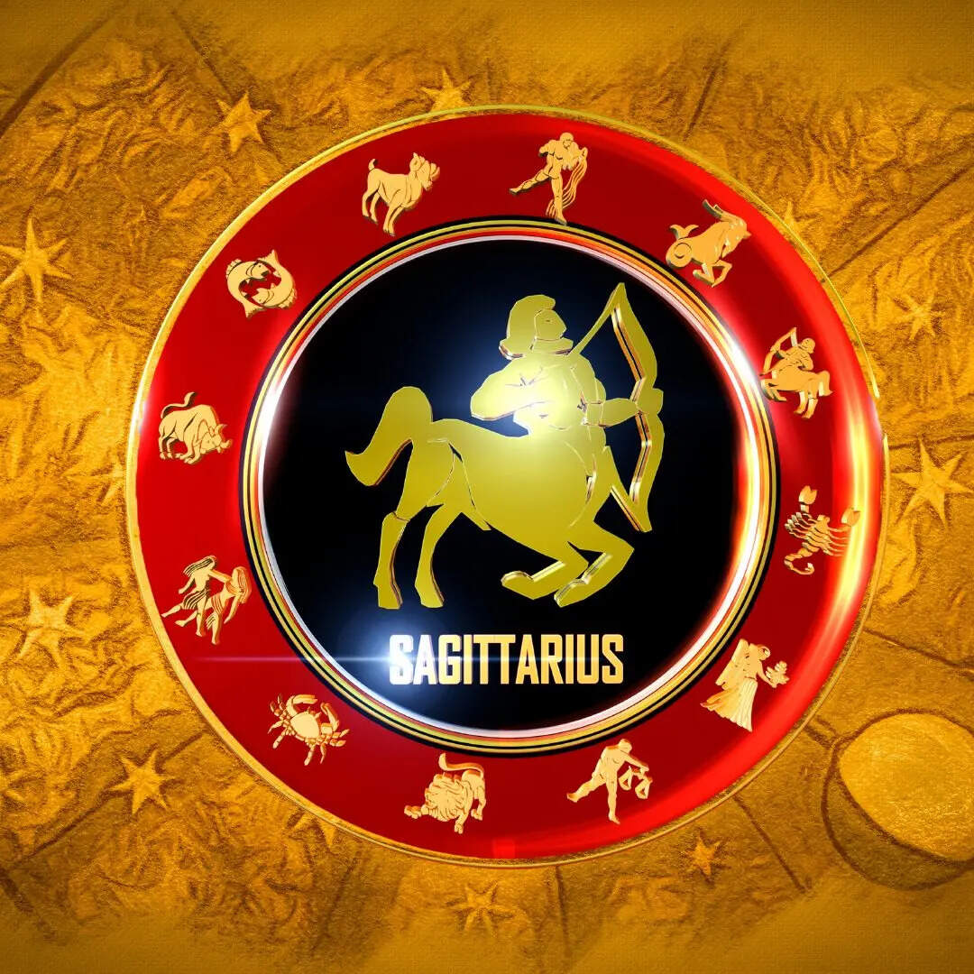 धनु राशि