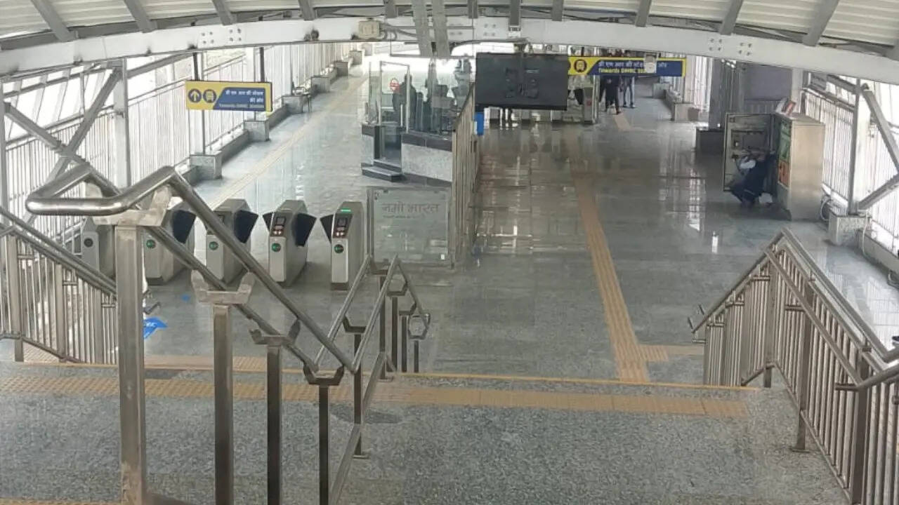 परिवहन का आधुनिक दृष्टिकोण