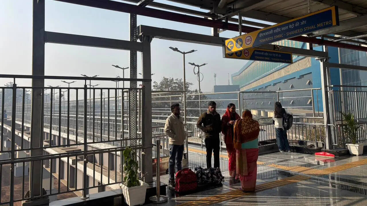 गाजियाबाद स्टेशन पर नया फुट ओवर ब्रिज