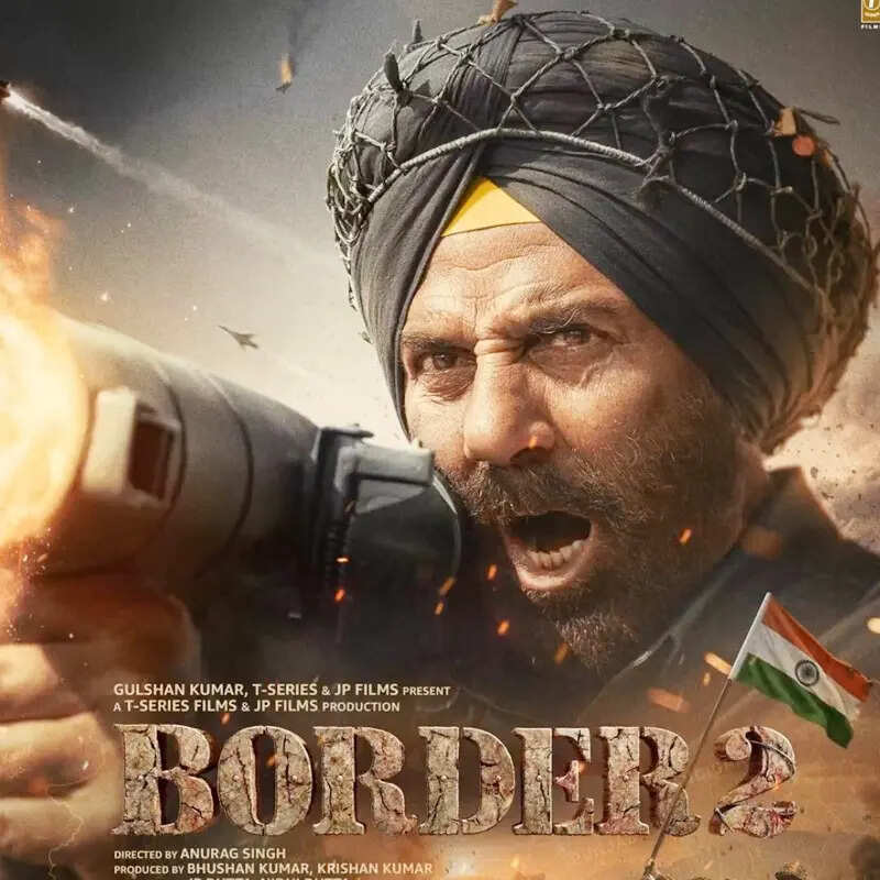 'बॉर्डर 2'
