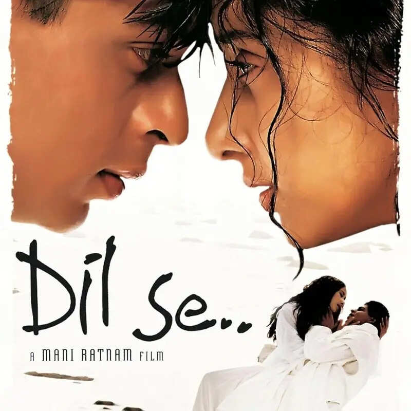 'दिल से..'