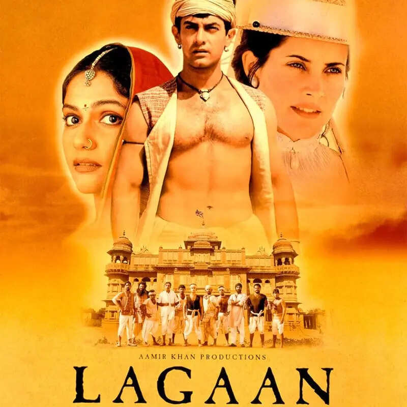 'लगान'